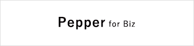 Pepper for Biz