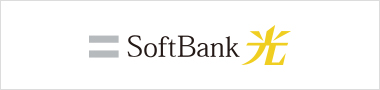 SoftBank光